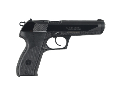 STEYR GB 9X19MM - Image 1 of 4