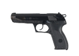 STEYR GB 9X19MM - Image 2 of 4