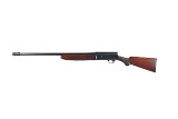 REMINGTON THE SPORTSMAN 12 GAUGE - 2 of 11