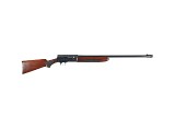 REMINGTON THE SPORTSMAN 12 GAUGE - 1 of 11