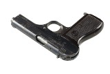 CZ PISTOLE MODELL 27 7.65MM / 32 ACP - 3 of 4