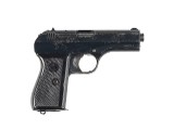 CZ PISTOLE MODELL 27 7.65MM / 32 ACP - 1 of 4