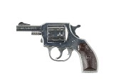 HARRINGTON & RICHARDSON 923 .22 LONG RIFLE - Image 2 of 4