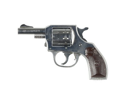 HARRINGTON & RICHARDSON 923 .22 LONG RIFLE - Image 2 of 4