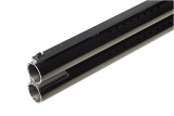 BROWNING DIANA GRADE 2 BARREL SET 12 GAUGE - Image 12 of 13