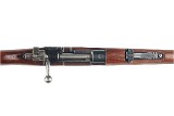 YUGOSLAVIAN M24/47 7.92X57 - 7 of 10