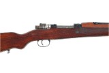 YUGOSLAVIAN M24/47 7.92X57 - 5 of 10