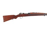 YUGOSLAVIAN M24/47 7.92X57 - 3 of 10