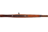 MOSIN NAGANT 91/30 7.62X54R - 10 of 12