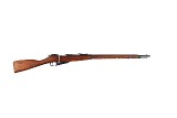 MOSIN NAGANT 91/30 7.62X54R - 1 of 12