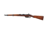 STEYR M95 CARBINE 8X50MMR - Image 2 of 10