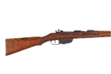 STEYR M95 CARBINE 8X50MMR - Image 3 of 10
