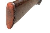 SAVAGE 720 12 GAUGE - 10 of 10