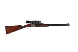 BROWNING CONTINENTAL 20 GAUGE/ 30/06 - Image 1 of 18