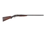 STEVENS 530 12 GAUGE - 1 of 13