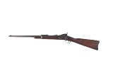 SPRINGFIELD 1873 TRAPDOOR .45-70 - Image 2 of 10