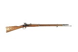 MIROKU ULTRA-HI .50 CALIBER - Image 1 of 10