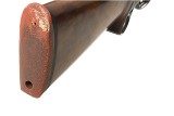 G&H Marlin Ballard .25-20 Winchester - Image 10 of 10