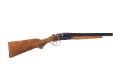 STEVENS 311E 12 GAUGE - Image 3 of 13