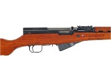 NORINCO SKS 7.62X39MM - Image 5 of 10