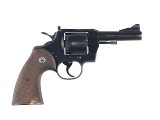 COLT REVOLVER .357 MAGNUM - Image 1 of 5