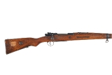 ERFURT 98 MAUSER 8X57MM - Image 3 of 10