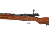 ERFURT 98 MAUSER 8X57MM - Image 6 of 10