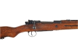 ERFURT 98 MAUSER 8X57MM - Image 5 of 10