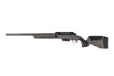 SAVAGE 220 HARVESTER 20 GAUGE - Image 2 of 10