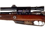 CG HAENEL B/A 8X57 - Image 6 of 10