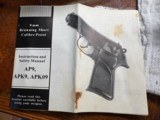 F.E.G. South African Police Service .380 ACP - 10 of 10