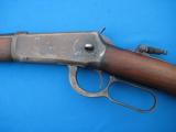 Winchester Model 94 SRC 30 wcf circa 1927 - 3 of 12