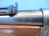 Winchester Model 1894 SRC 38-55 circa 1911 Engraved - 9 of 12