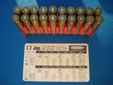 Norma 7.7 mm JAP Full Box 180 Grain Soft Point BT (2 Boxes) - 4 of 6