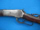 Winchester Model 1886 Rifle 40-82 Special Order Set Trigger Oct. Bbl. Case Colored Receiver Circa 1891 - 9 of 25