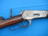 Winchester Model 1886 Rifle 40-82 Special Order Set Trigger Oct. Bbl. Case Colored Receiver Circa 1891 - 25 of 25