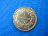 U.S. One Dollar Gold Coin 1857 MS62 - 9 of 9