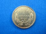 U.S. One Dollar Gold Coin 1857 MS62 - 4 of 9