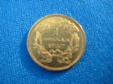 U.S. One Dollar Gold Coin 1857 MS62 - 3 of 9