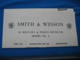 Smith & Wesson Box for Model 10-5 All Paperwork Included - 3 of 8