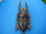 African Tribal Masks Original Goru Tribe - 2 of 15