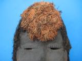 African Tribal Masks Original Goru Tribe - 12 of 15