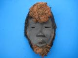 African Tribal Masks Original Goru Tribe - 3 of 15