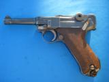 Luger DWM 1923 Commercial 7.65mm Pistol - 1 of 23