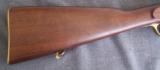 Cook and Brother replica Confederate carbine
***********PRICE REDUCED********* - 7 of 18