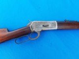 Winchester Model 1886 Rifle Circa 1889 45-70 26" Oct Bbl. High Condition w/Cody Letter - 1 of 25