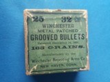 Winchester 32 Caliber Bullets 165 grain 32-40 Full 2 PC. Box - 1 of 4