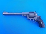 Ruger Super Redhawk .454 Casull Revolver 9.5" Bbl. - 1 of 10