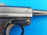 Mauser Sneak Luger w/Akah Holster - 5 of 22