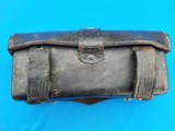 1878 Frazier's Patent 45-70 Pouch National Guard - 2 of 10
